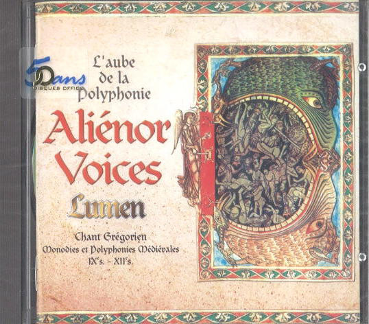 LUMEN [CD]
